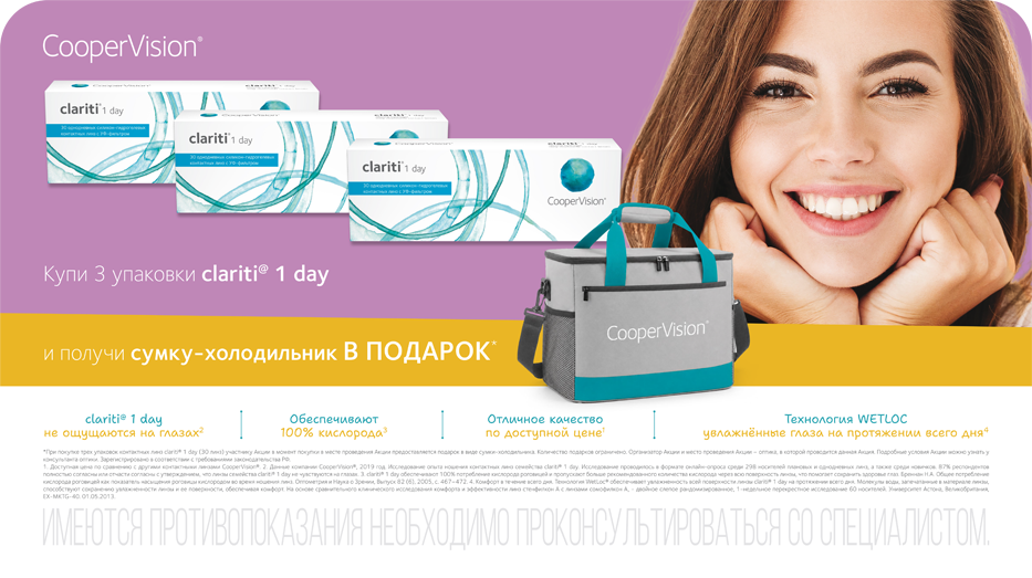 Слой 2лбд.png