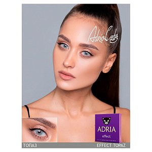 Adria Effect color 2pk