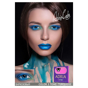 Adria Color 3T