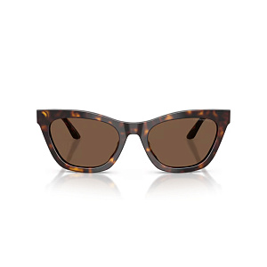 Очки с/з EMPORIO ARMANI EA 4259U 5026/73 55